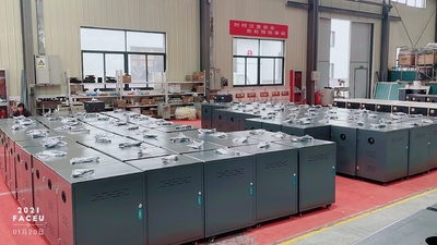 Shandong Anheli Electronic Technology Co., Ltd.