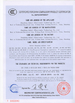 China Shandong Anheli Electronic Technology Co., Ltd. Certificações