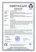 China Shandong Anheli Electronic Technology Co., Ltd. Certificações