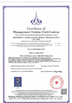 China Shandong Anheli Electronic Technology Co., Ltd. Certificações